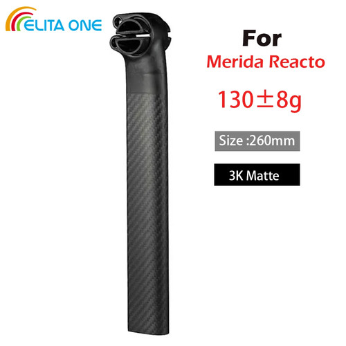 Elitaone merida reacto - elitaone,